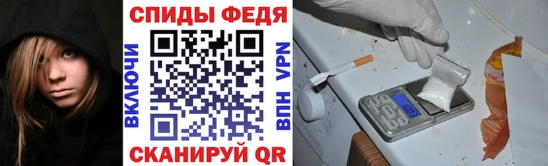 магазин  наркотиков  Муравленко  АМФЕТАМИН 97% 