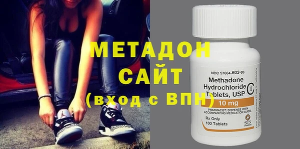мет Аркадак
