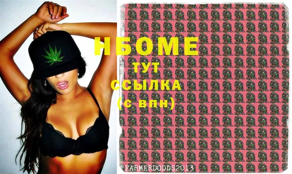мет Аркадак