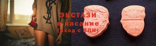 ешки Арсеньев