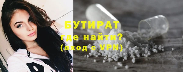 мет Аркадак