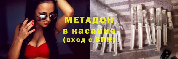 героин Киренск