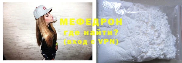 ешки Арсеньев