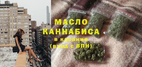 мет Аркадак