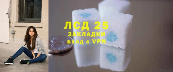 ешки Арсеньев