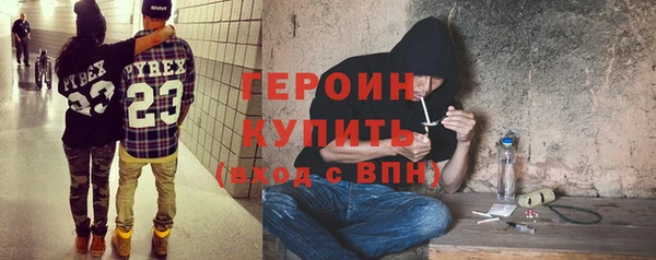 ешки Арсеньев