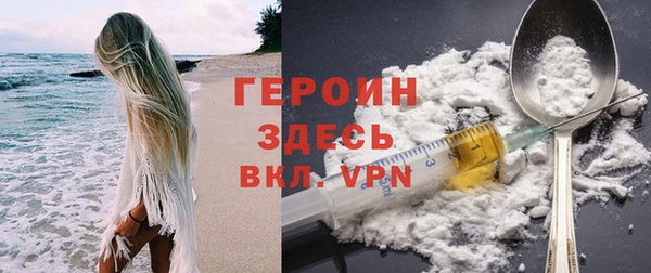 ешки Арсеньев