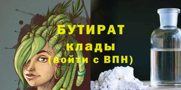 мет Аркадак