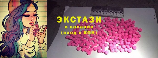 ешки Арсеньев