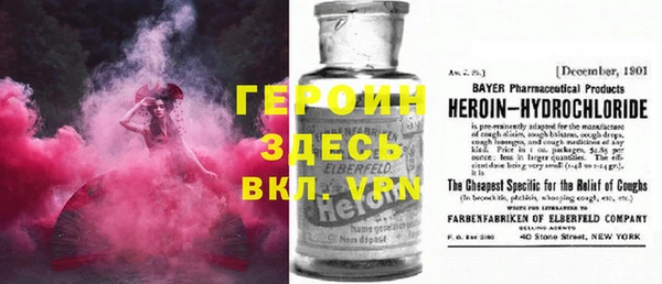 ешки Арсеньев