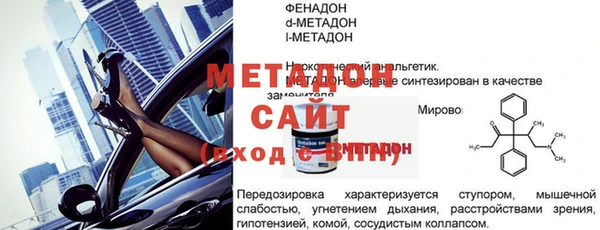 ешки Арсеньев