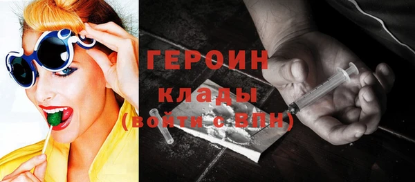 ешки Арсеньев