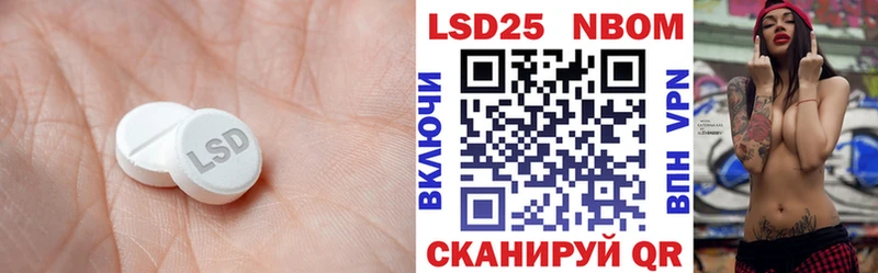 наркошоп  MEGA tor  Лсд 25 экстази ecstasy  Муравленко 